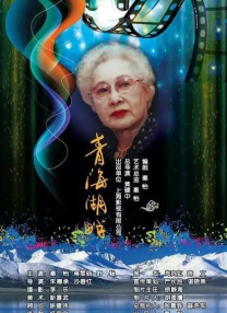 97se亚洲国产综合自在线