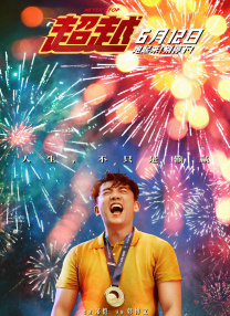 97se亚洲国产综合自在线