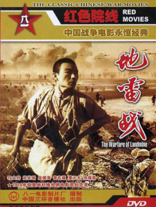 97se亚洲国产综合自在线